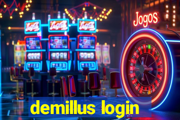 demillus login