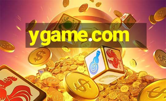 ygame.com