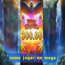 como jogar no mega millions online