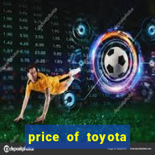 price of toyota fortuner in philippines