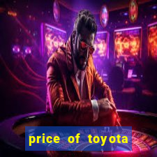 price of toyota fortuner in philippines