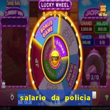 salario da policia militar bahia