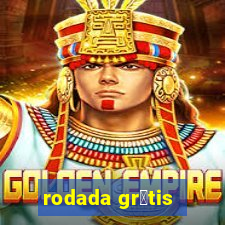 rodada gr谩tis