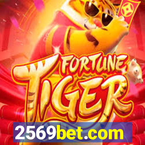 2569bet.com