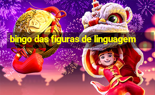 bingo das figuras de linguagem