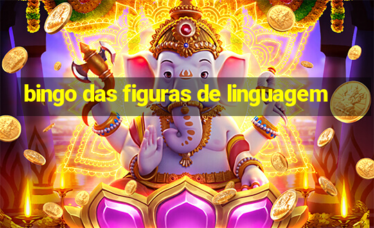 bingo das figuras de linguagem