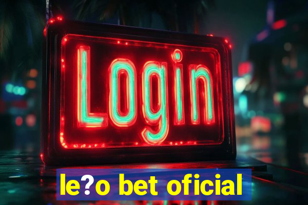 le?o bet oficial