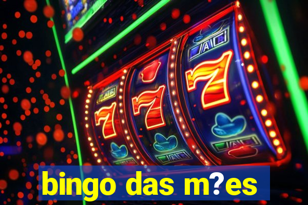 bingo das m?es