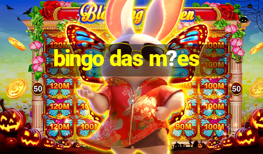 bingo das m?es