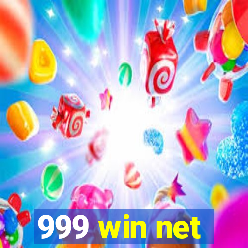 999 win net