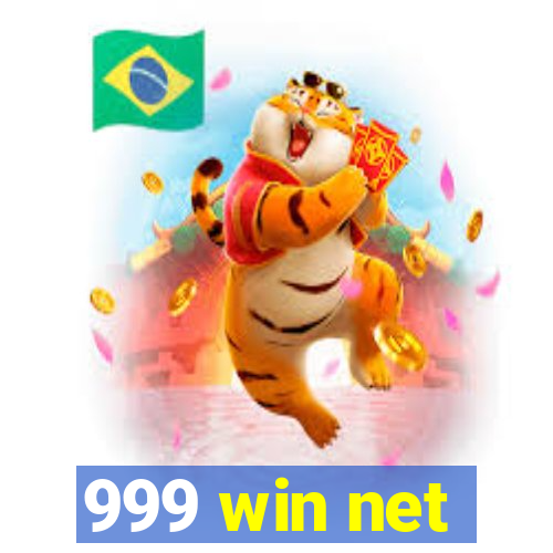 999 win net