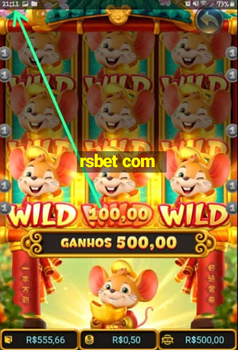 rsbet com