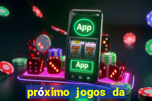 próximo jogos da série c