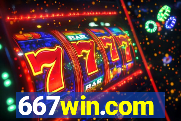 667win.com