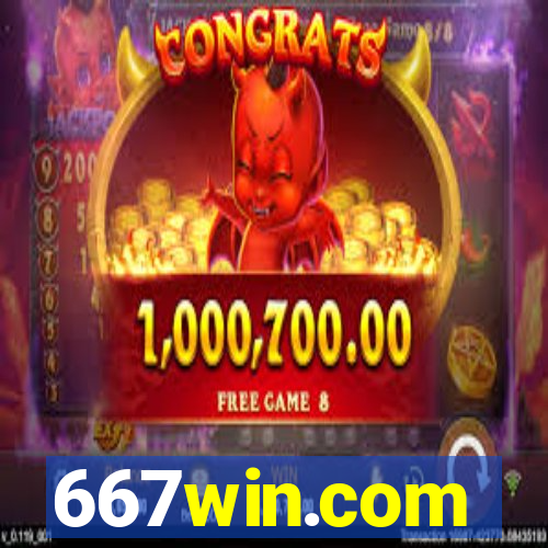 667win.com