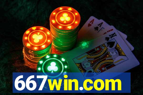 667win.com