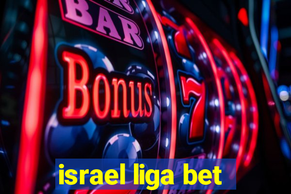 israel liga bet