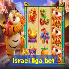 israel liga bet