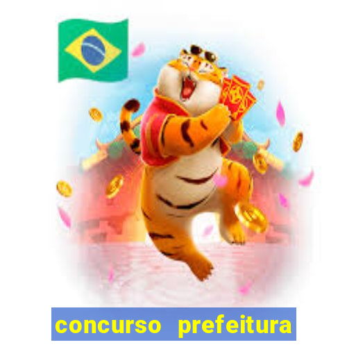 concurso prefeitura de cerejeiras