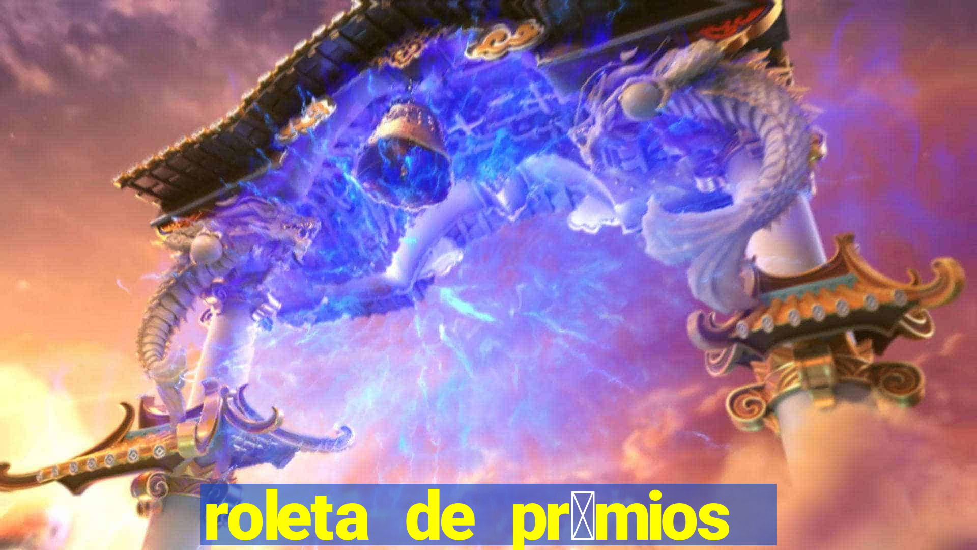 roleta de pr锚mios online gr谩tis