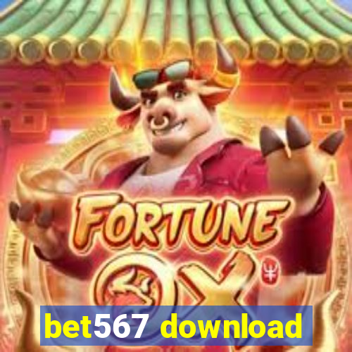 bet567 download