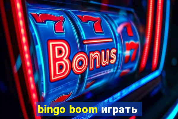 bingo boom играть