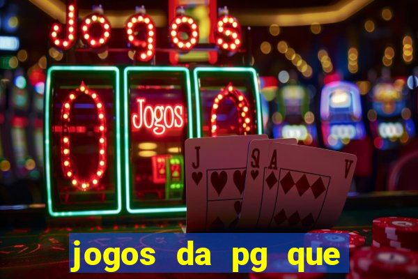 jogos da pg que da para comprar funcionalidade