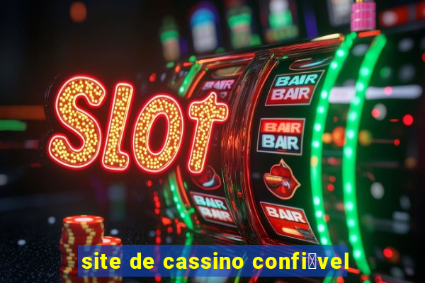 site de cassino confi谩vel