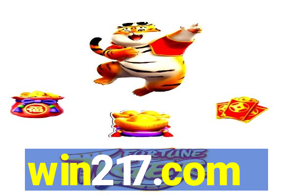 win217.com