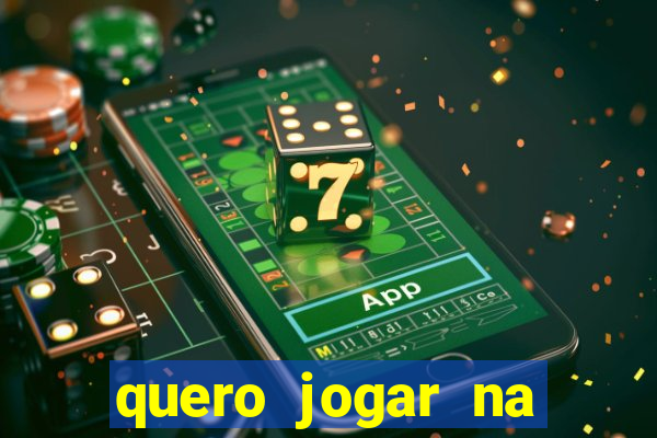 quero jogar na loteria americana