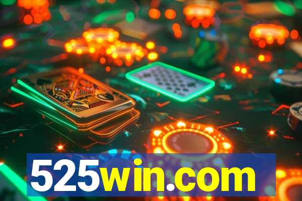 525win.com