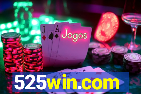 525win.com