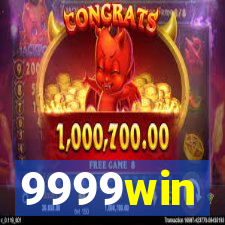 9999win