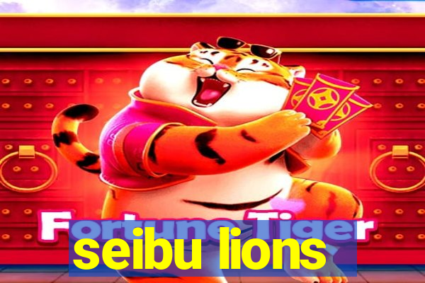 seibu lions