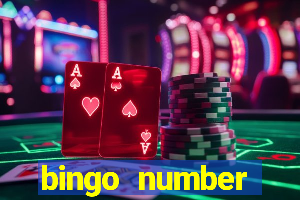 bingo number generator 1 25