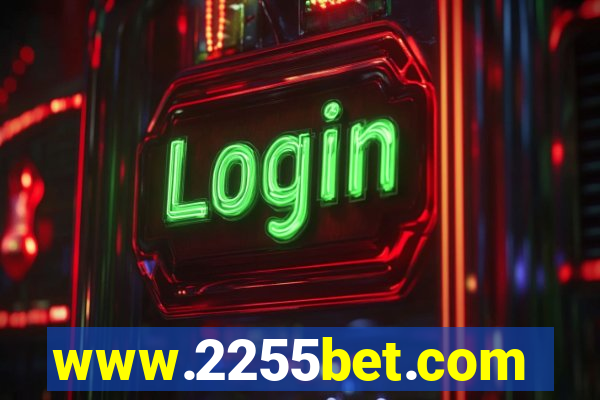 www.2255bet.com