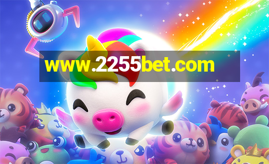 www.2255bet.com