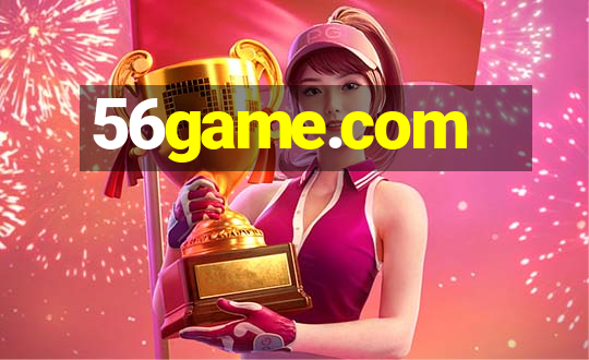 56game.com