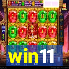 win11