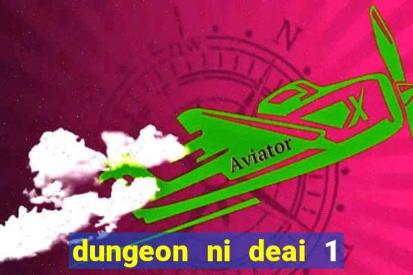 dungeon ni deai 1 temporada dublado