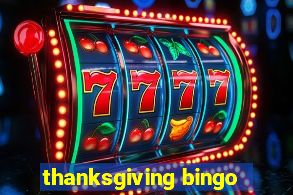 thanksgiving bingo