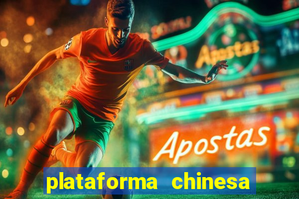 plataforma chinesa fortune tiger