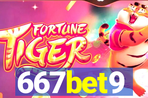 667bet9