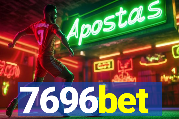 7696bet