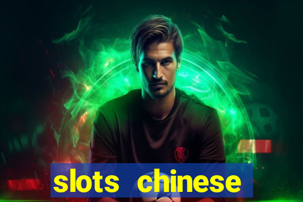 slots chinese valentine's day