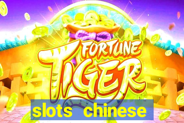 slots chinese valentine's day