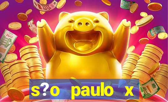 s?o paulo x botafogo palpite