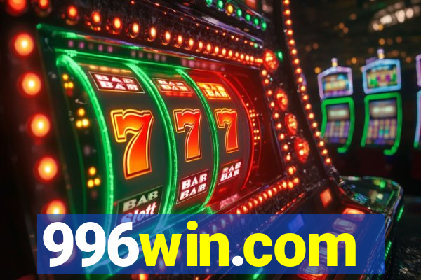 996win.com