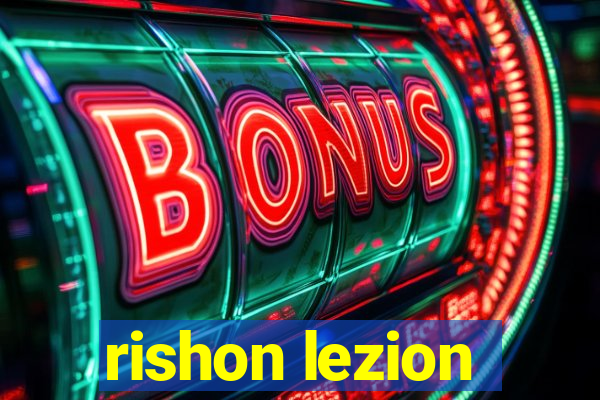 rishon lezion