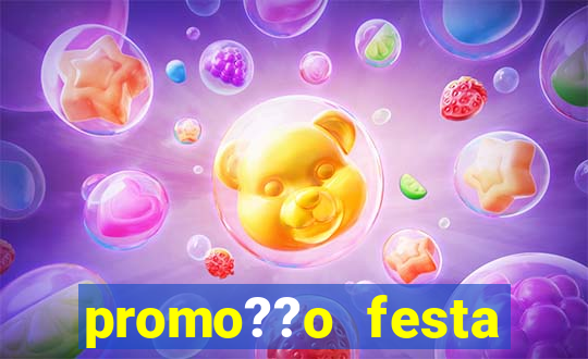 promo??o festa infantil porto alegre